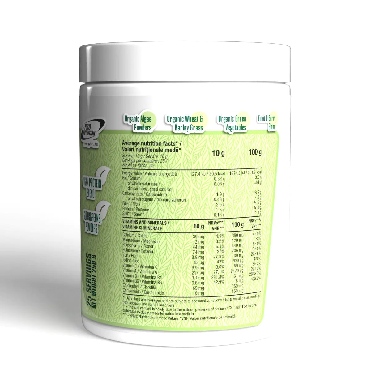 Greens Blend Superalimente Verzi Imunitate și Energie Naturală 250g