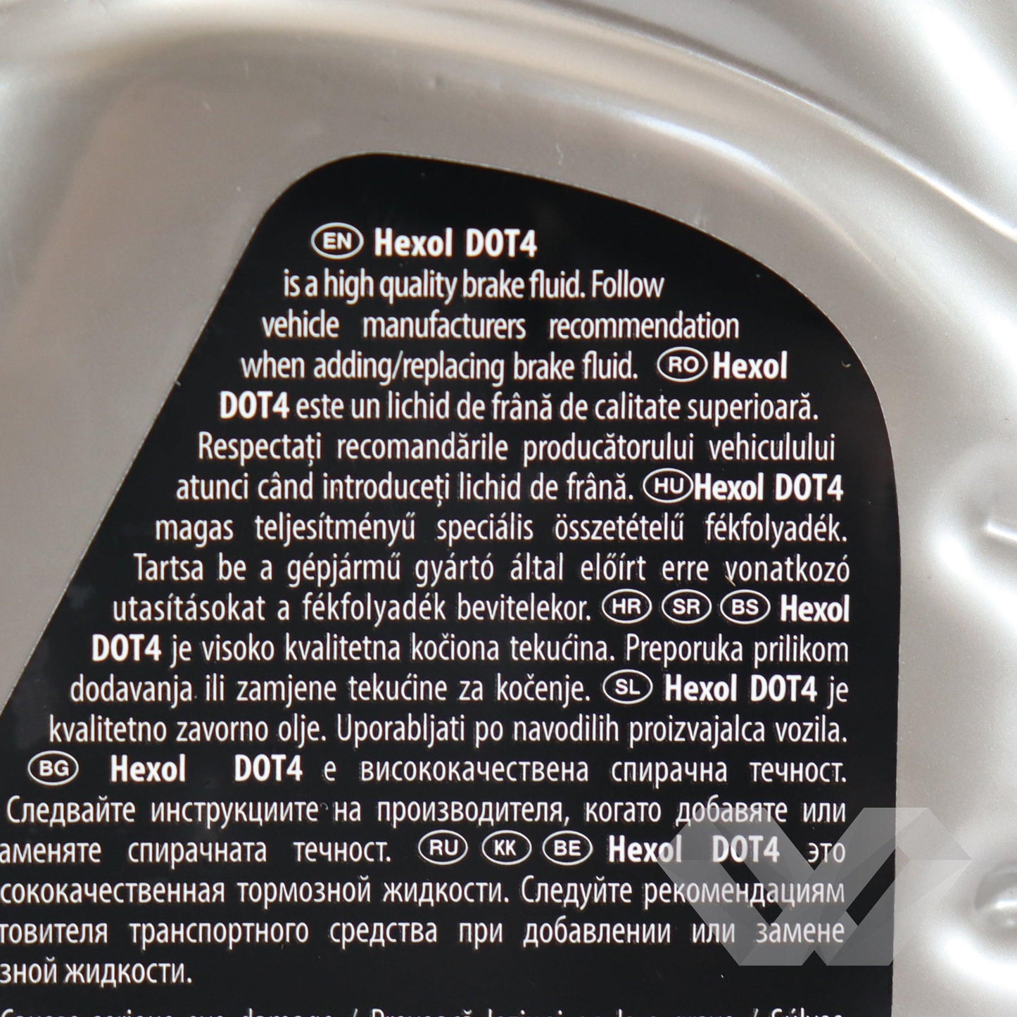 Lichid de frana DOT4 Hexol