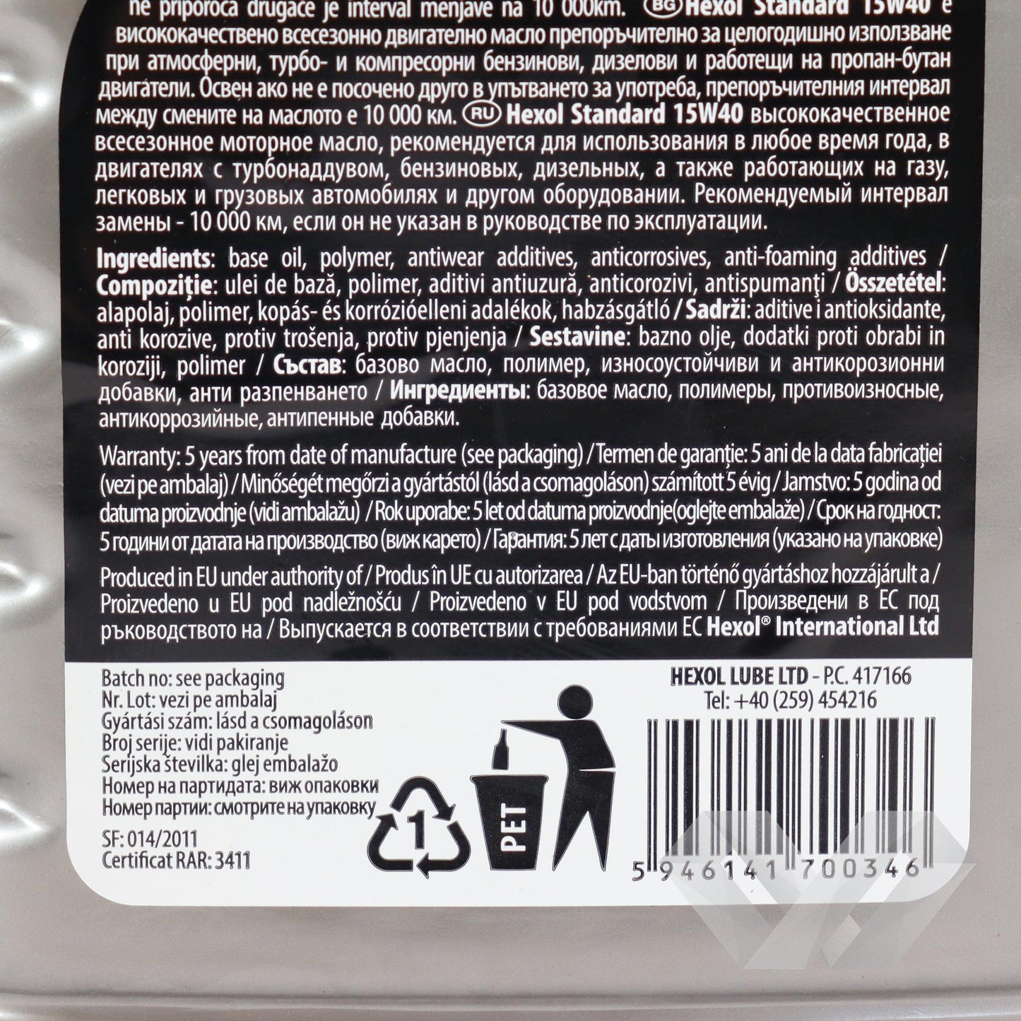 Ulei pentru motor 15W40 Hexol Standard